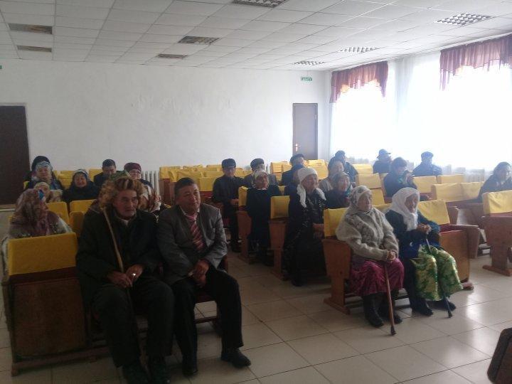 Қарттар күні
