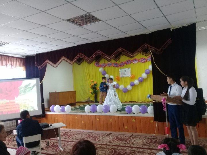 Ұстаздар күні