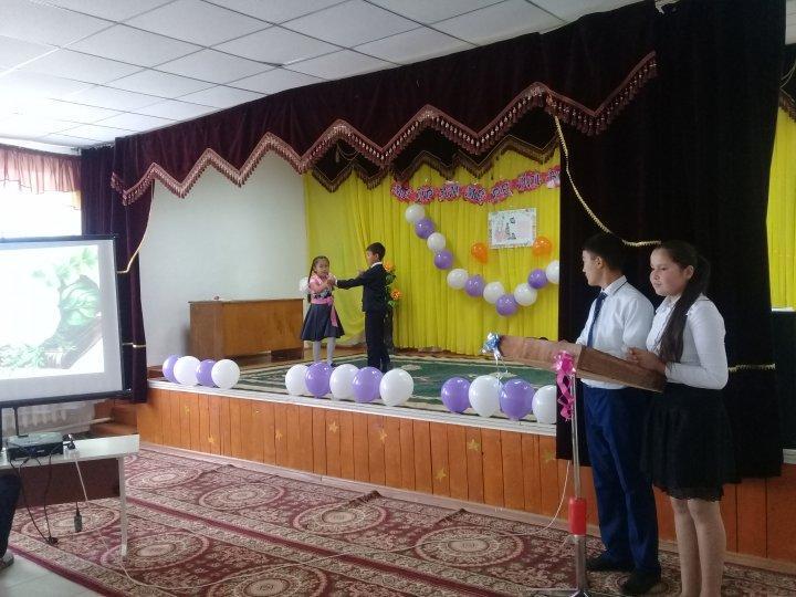 Ұстаздар күні