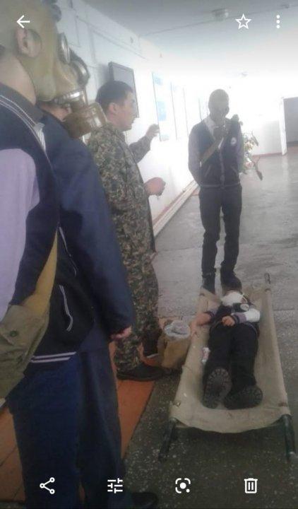 Сейсмикалық туралы ақпарат