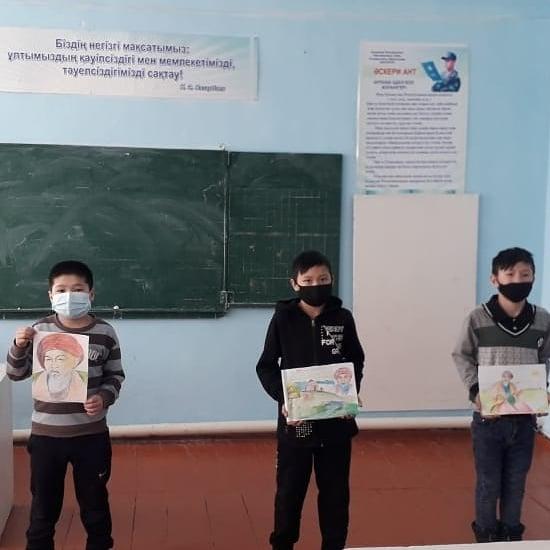 Жамбыл Жабаевтың 175жыдығы