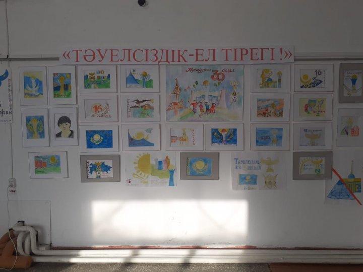Қайырхан Мәди Бейсханұлының ұйымдастыру мен өткен "ТӘУЕЛСІЗДІК-ЕЛ ТІРЕГІ!" атты сурет байқауы