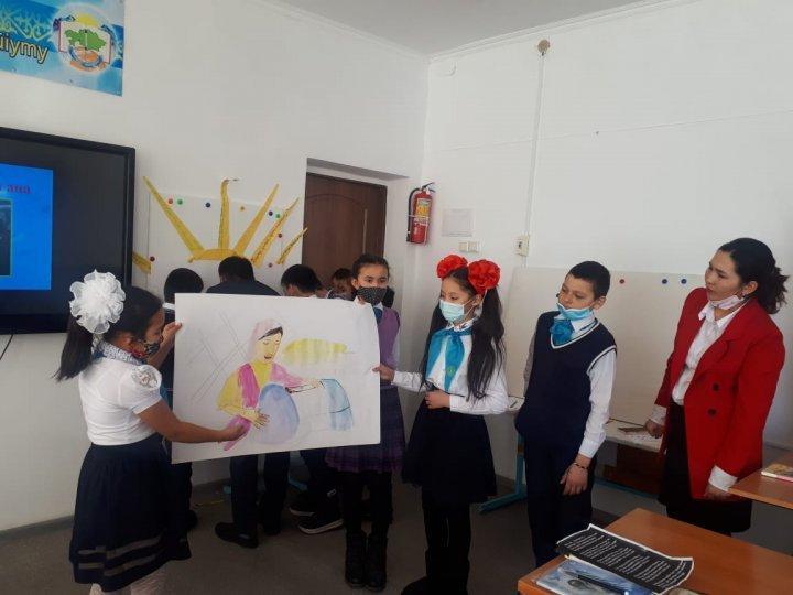 Өзін- өзі тану бойынша онкүндігінің іс-шаралары