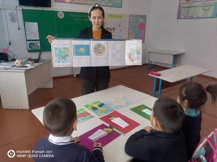 16 Желтоқсан Тәуелсіздік күні