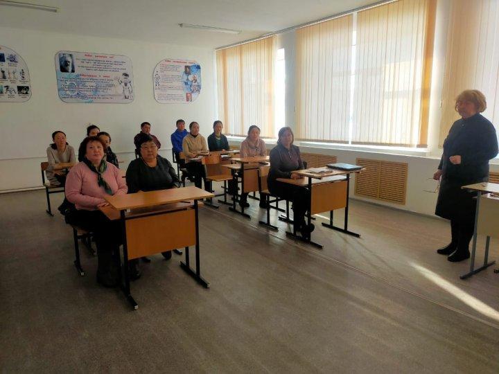 Бірлестік әдістемелік кеңестің отырысы
