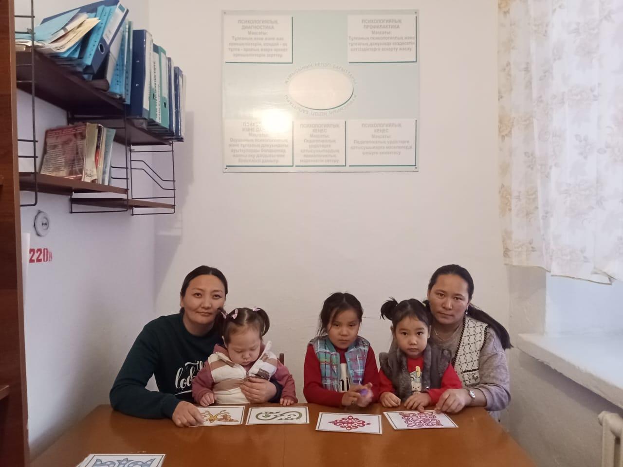 Кеңес беру пункті